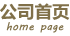 www.yaxin117.com 最新登录首页